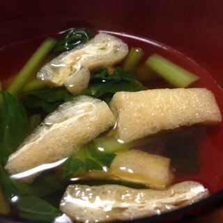 小松菜と油揚げの和風スープ